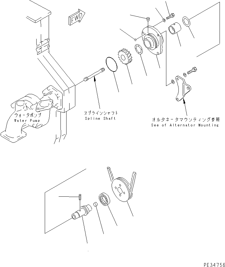 Komatsu parts book diagram for S6D170E-2A-6D S/N 17001-UP: ALTERNATOR DRIVE(#17353-)