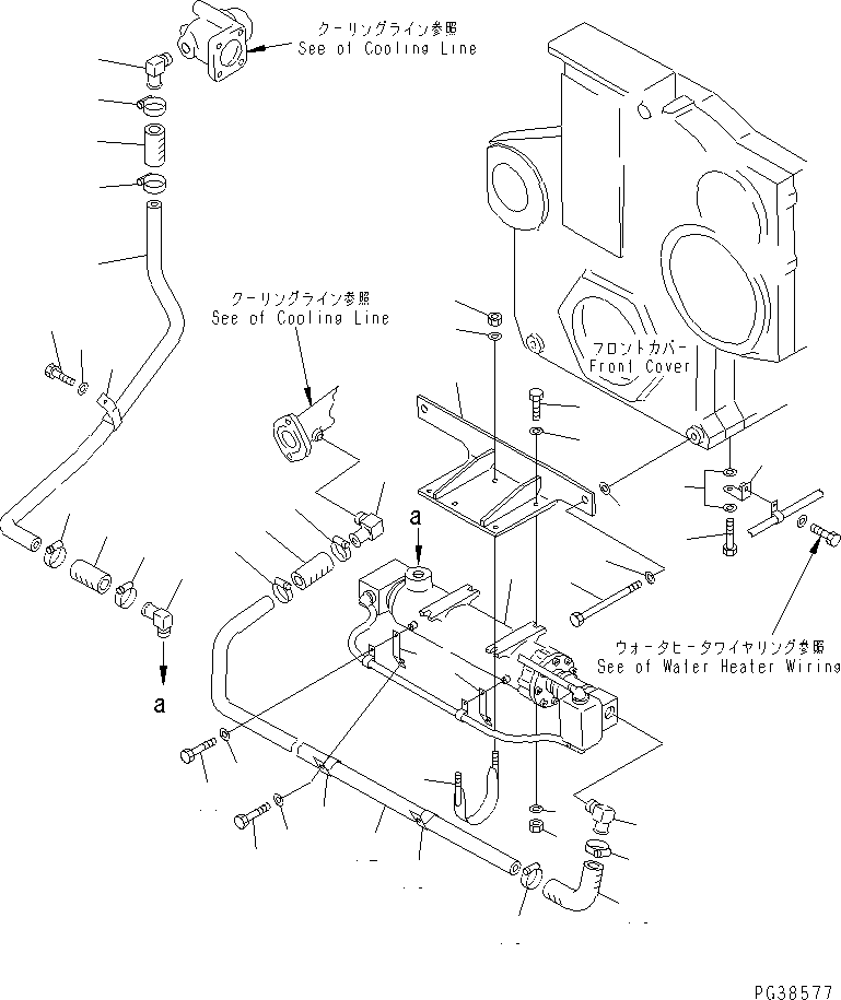Komatsu parts book diagram for S6D170E-2A-6D S/N 17001-UP: WATER HEATER AND PIPING(#17358-20137)