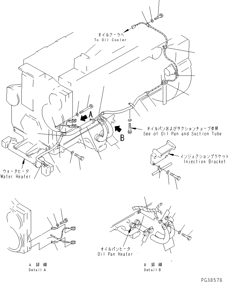 Komatsu parts book diagram for S6D170E-2A-6D S/N 17001-UP: WATER HEATER WIRING(#17358-20137)