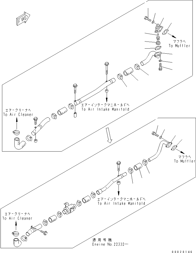 Komatsu parts book diagram for S6D170E-2A-6D S/N 17001-UP: MUFFLER EJECTOR (EXTREME COLD TERRAIN SPEC.)(#20138-)