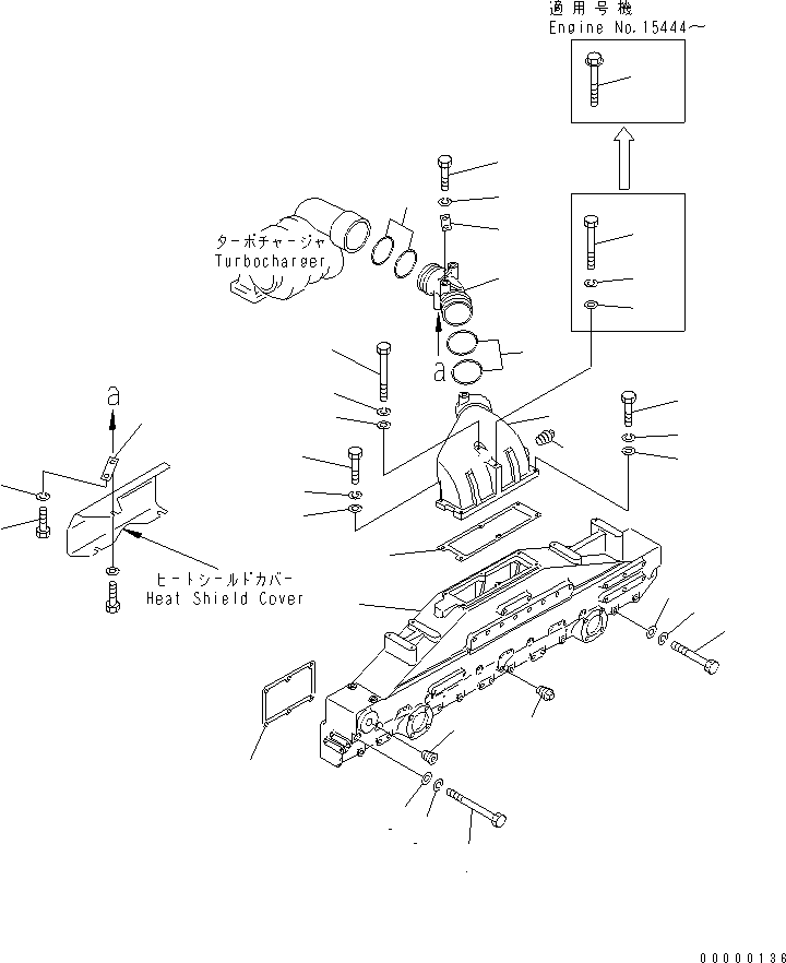 Komatsu parts book diagram for S6D170-1L-6W S/N 10001-UP: AIR INTAKE MANIFOLD AND AIR CONNECTION(#14674-17347)