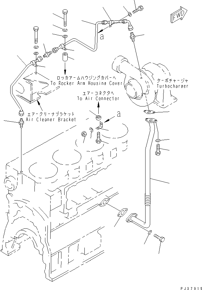 Komatsu parts book diagram for S6D170-1L-6W S/N 10001-UP: TURBOCHARGER LUBRICATING OIL PIPING(#14674-)
