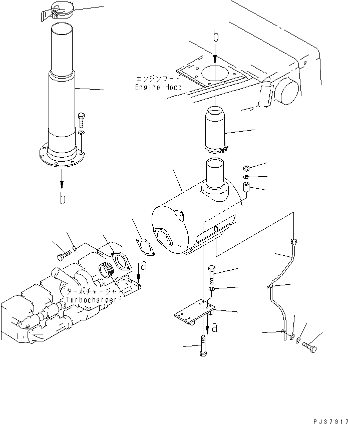 Komatsu parts book diagram for S6D170-1L-6W S/N 10001-UP: MUFFLER MOUNTING(#14674-20010)