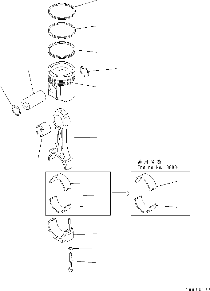 Komatsu parts book diagram for S6D170-1L-6W S/N 10001-UP: PISTON(#14674-)
