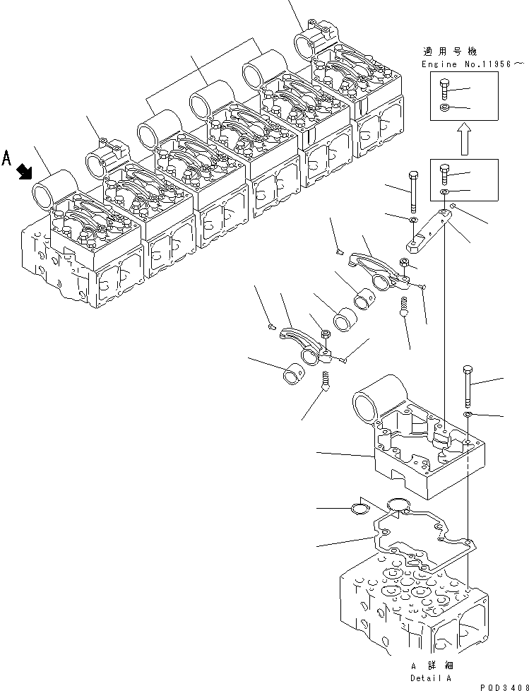Komatsu parts book diagram for S6D170-1L-6W S/N 10001-UP: ROCKER ARM AND HOUSING(#11500-17473)