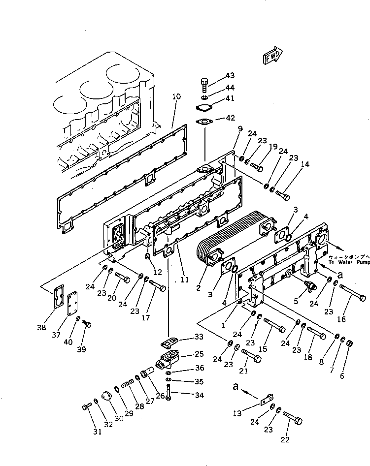 Komatsu parts book diagram for S6D170-1L-6W S/N 10001-UP: LUBRICATING OIL COOLER(#14674-19304)