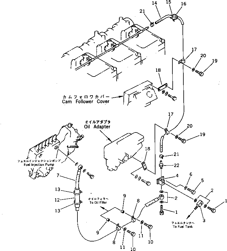 Komatsu parts book diagram for S6D170-1L-6W S/N 10001-UP: FUEL RETURN(#14674-)