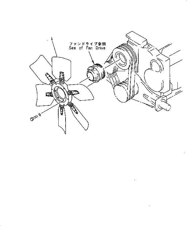 Komatsu parts book diagram for S6D170-1L-6W S/N 10001-UP: COOLING FAN (REVERSIBLE FAN)(#14674-20010)