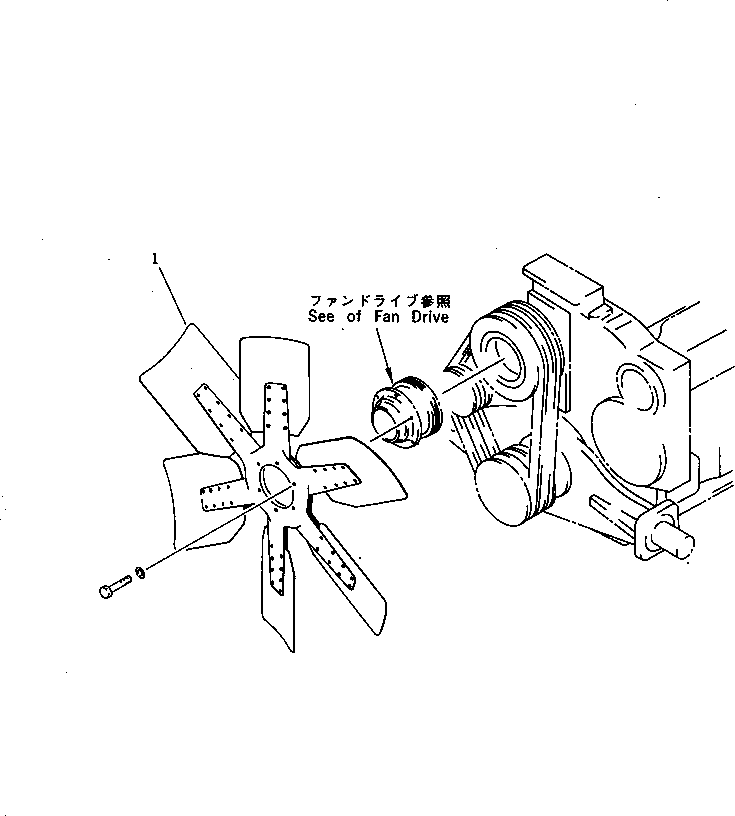 Komatsu parts book diagram for S6D170-1L-6W S/N 10001-UP: COOLING FAN (HIGH SPEED FAN ? PUSH TYPE)(#20011-)