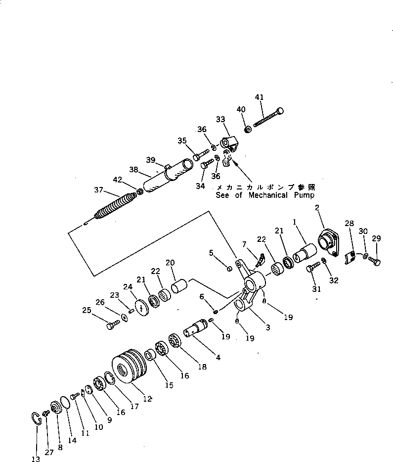 Komatsu parts book diagram for S6D170-1L-6W S/N 10001-UP: TENSION PULLEY(#14674-)
