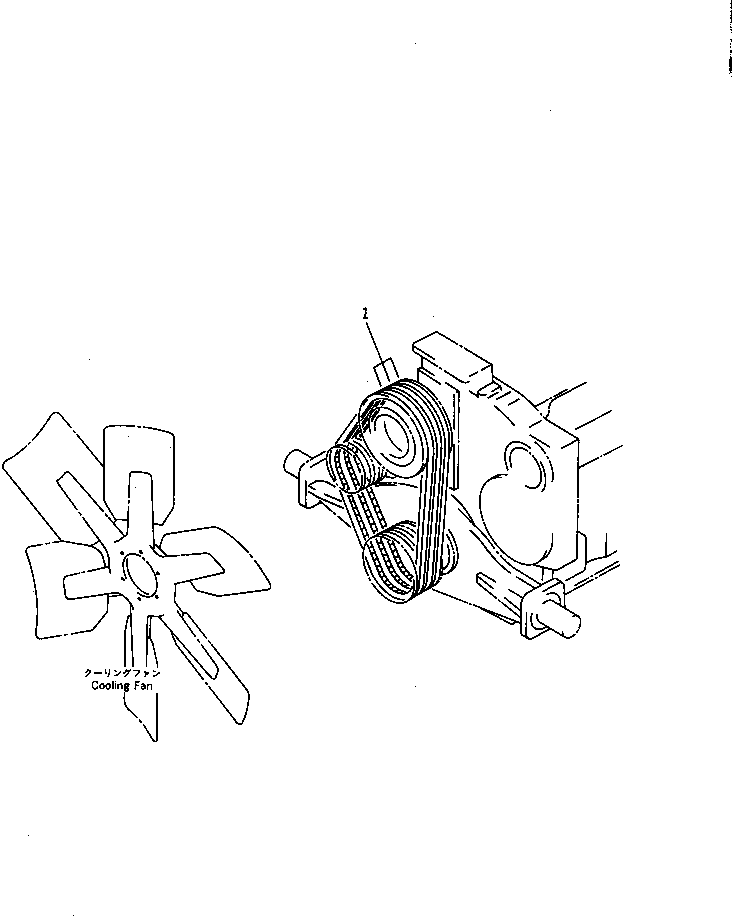 Komatsu parts book diagram for S6D170-1L-6W S/N 10001-UP: FAN BELT(#14674-20010)
