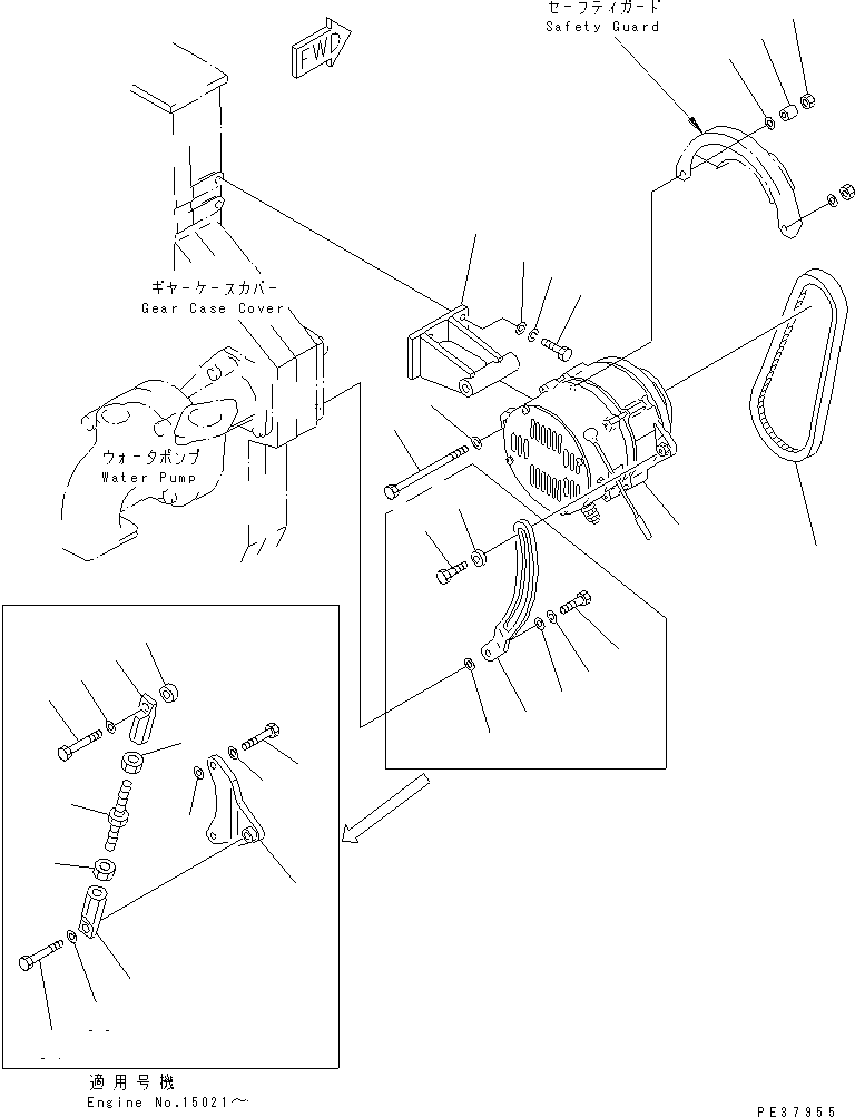 Komatsu parts book diagram for S6D170-1L-6W S/N 10001-UP: ALTERNATOR MOUNTING (75A)(#14674-)