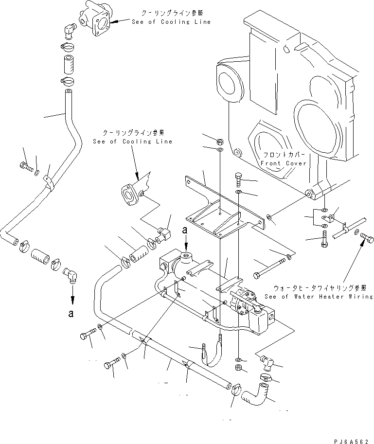 Komatsu parts book diagram for S6D170-1L-6W S/N 10001-UP: WATER HEATER AND PIPING (EXTREME COLD TERRAIN SPEC.)(#20011-)