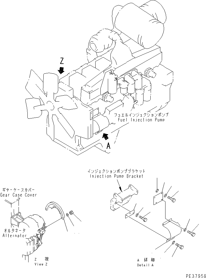 Komatsu parts book diagram for S6D170-1L-6W S/N 10001-UP: SAFETY GUARD (ALTERNATOR AND INJECTION DRIVE) (FOR 50A)(#21346-)