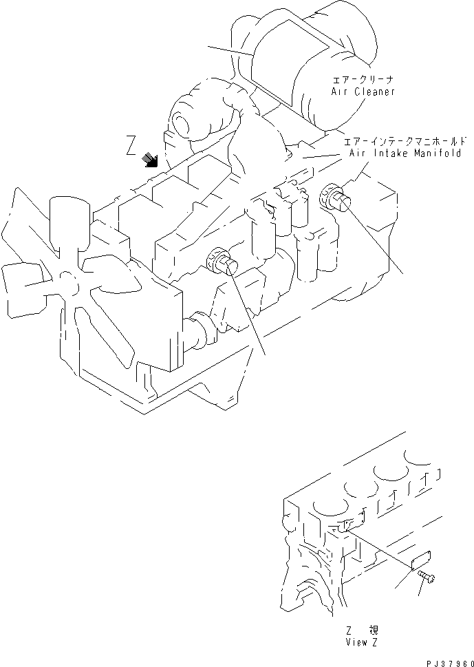 Komatsu parts book diagram for S6D170-1L-6W S/N 10001-UP: NAME PLATE AND CAUTION (JAPANESE-ENGLISH)(#14674-20010)