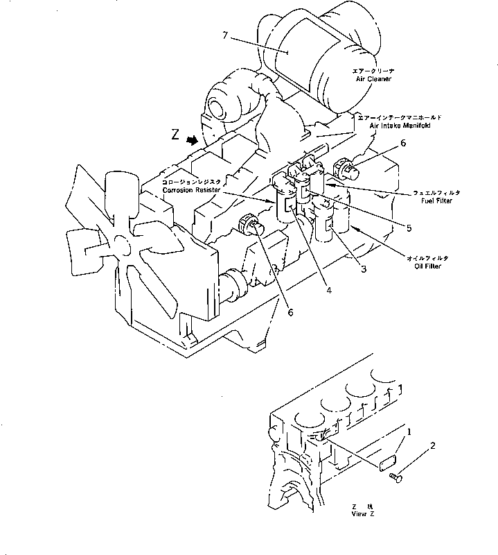Komatsu parts book diagram for S6D170-1L-6W S/N 10001-UP: NAME PLATE AND CAUTION (CZECH)(#14674-20010)
