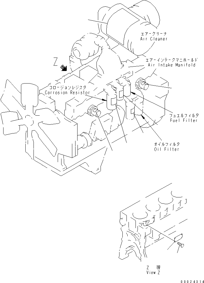 Komatsu parts book diagram for S6D170-1L-6W S/N 10001-UP: NAME PLATE AND CAUTION (ENGLISH)(#14674-20010)