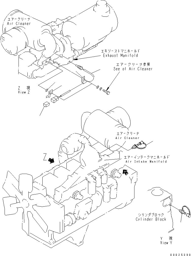 Komatsu parts book diagram for S6D170-1L-6W S/N 10001-UP: PM-CLINIC(#14674-)