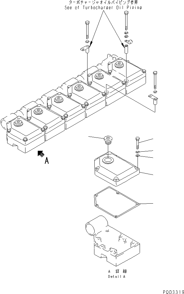 Komatsu parts book diagram for S6D170-1G-6A S/N 10001-UP: HEAD COVER(#11500-19339)