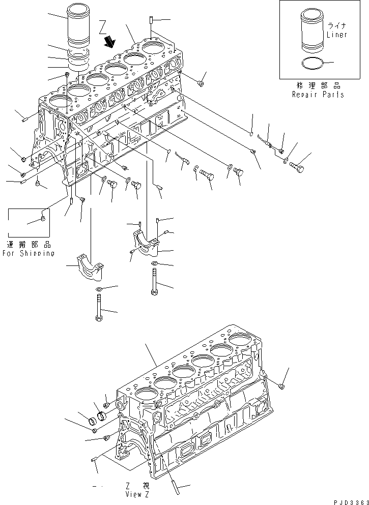 Komatsu parts book diagram for S6D170-1G-6A S/N 10001-UP: CYLINDER BLOCK(#19305-)