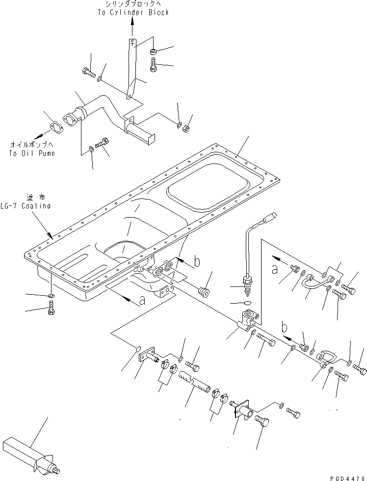 Komatsu parts book diagram for S6D170-1G-6A S/N 10001-UP: OIL PAN AND SUCTION TUBE(#17709-)