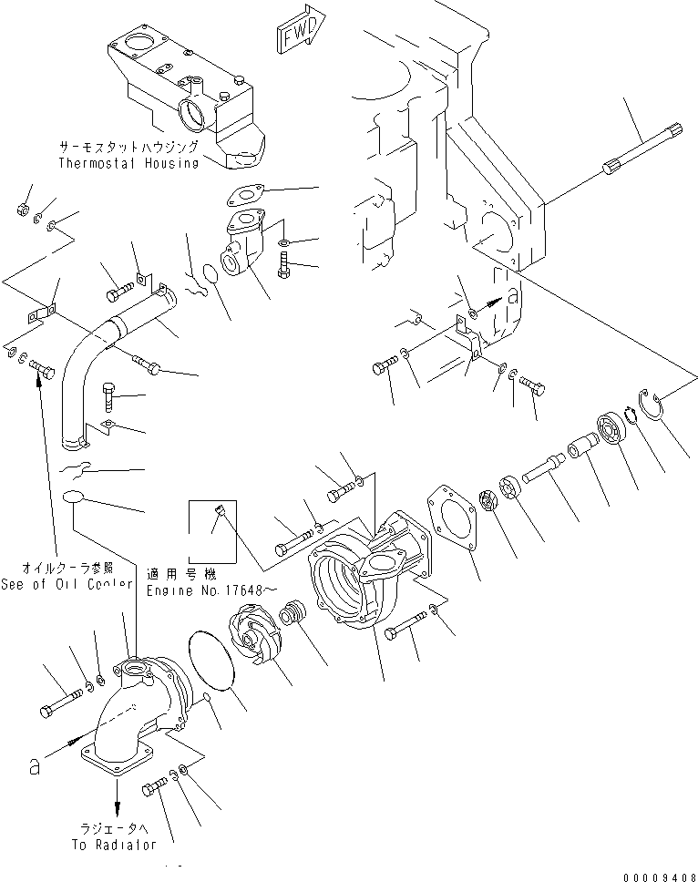Komatsu parts book diagram for S6D170-1G-6A S/N 10001-UP: WATER PUMP(#15667-18264)