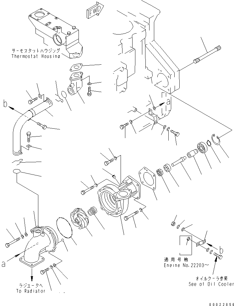 Komatsu parts book diagram for S6D170-1G-6A S/N 10001-UP: WATER PUMP(#18265-)