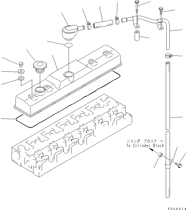Komatsu parts book diagram for S6D95L-1MM-C S/N 106426-UP: HEAD COVER