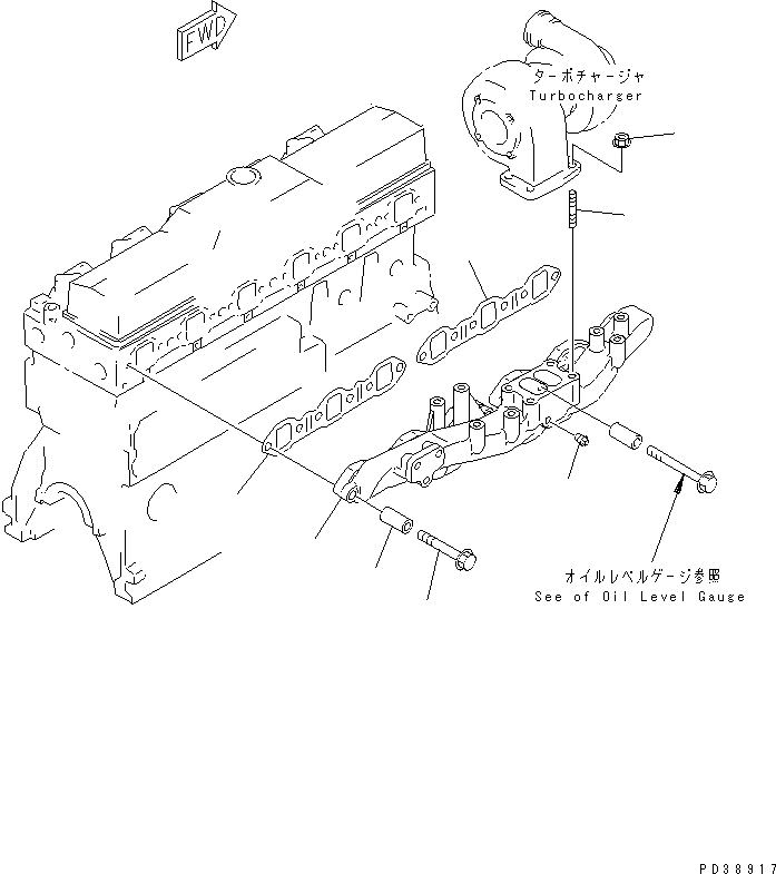 Komatsu parts book diagram for S6D95L-1MM-C S/N 106426-UP: EXHAUST MANIFOLD