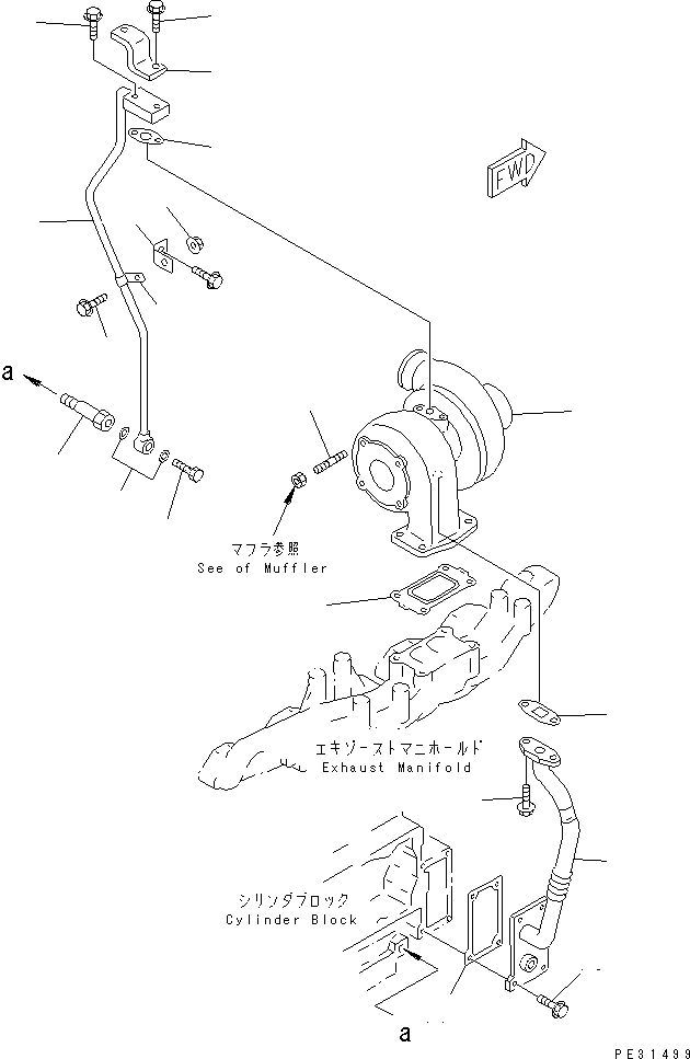 Komatsu parts book diagram for S6D95L-1MM-C S/N 106426-UP: TURBOCHARGER OIL PIPING (WITH BYPASS FILTER)