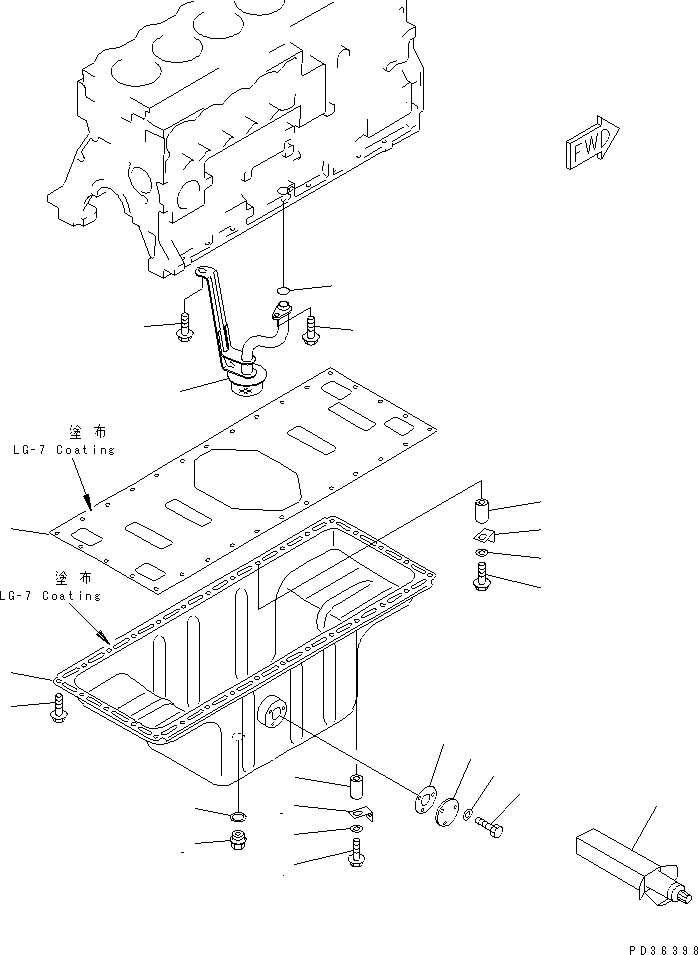 Komatsu parts book diagram for S6D95L-1MM-C S/N 106426-UP: OIL PAN AND SUCTION TUBE(#132924-)