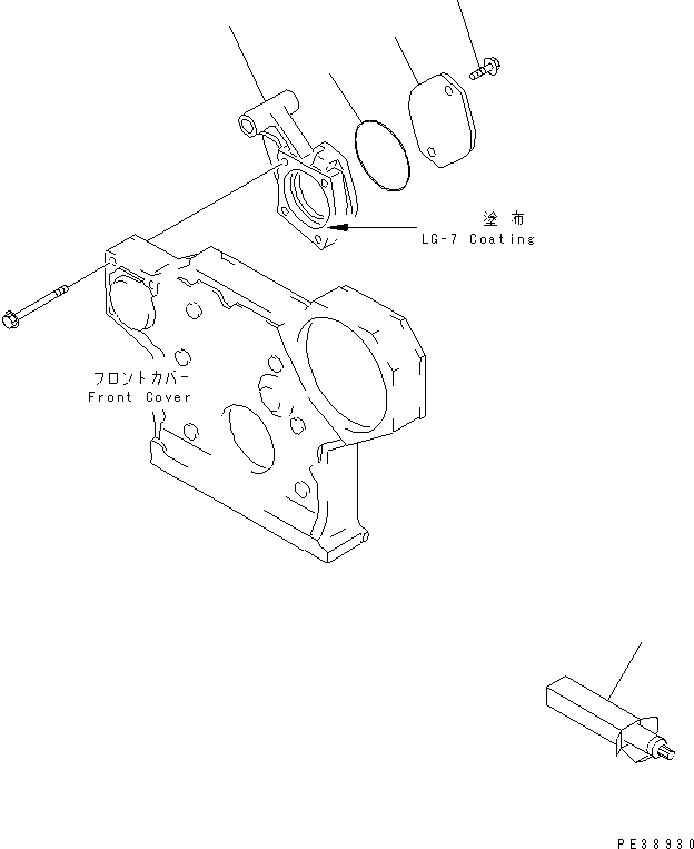 Komatsu parts book diagram for S6D95L-1MM-C S/N 106426-UP: FRONT POWER TAKE OFF