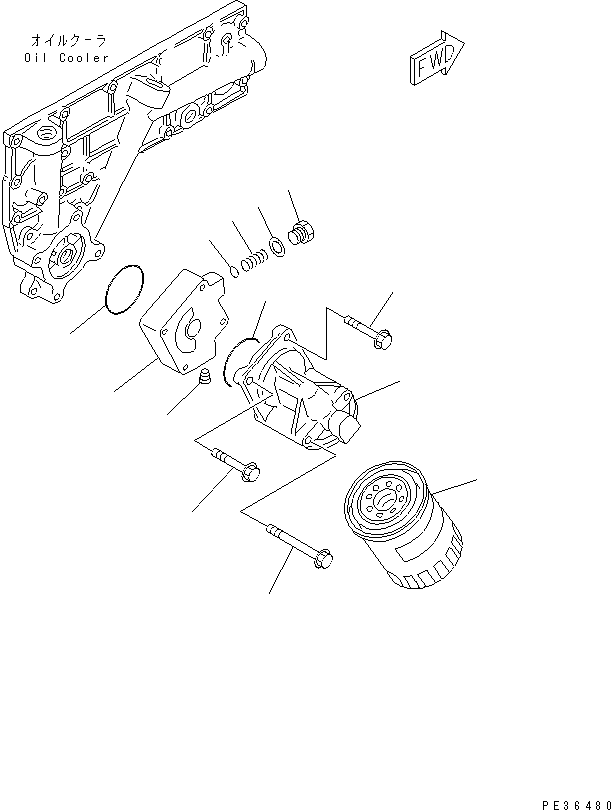 Komatsu parts book diagram for S6D95L-1MM-C S/N 106426-UP: OIL FILTER (COLD TERRAIN SPEC.)(#136125-)