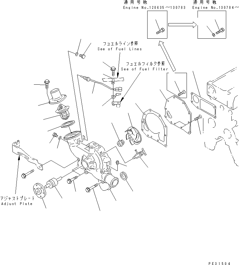 Komatsu parts book diagram for S6D95L-1MM-C S/N 106426-UP: WATER PUMP (WITH CORROSION RESIOTOR)
