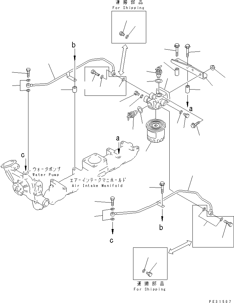 Komatsu parts book diagram for S6D95L-1MM-C S/N 106426-UP: CORROSION RESISTOR