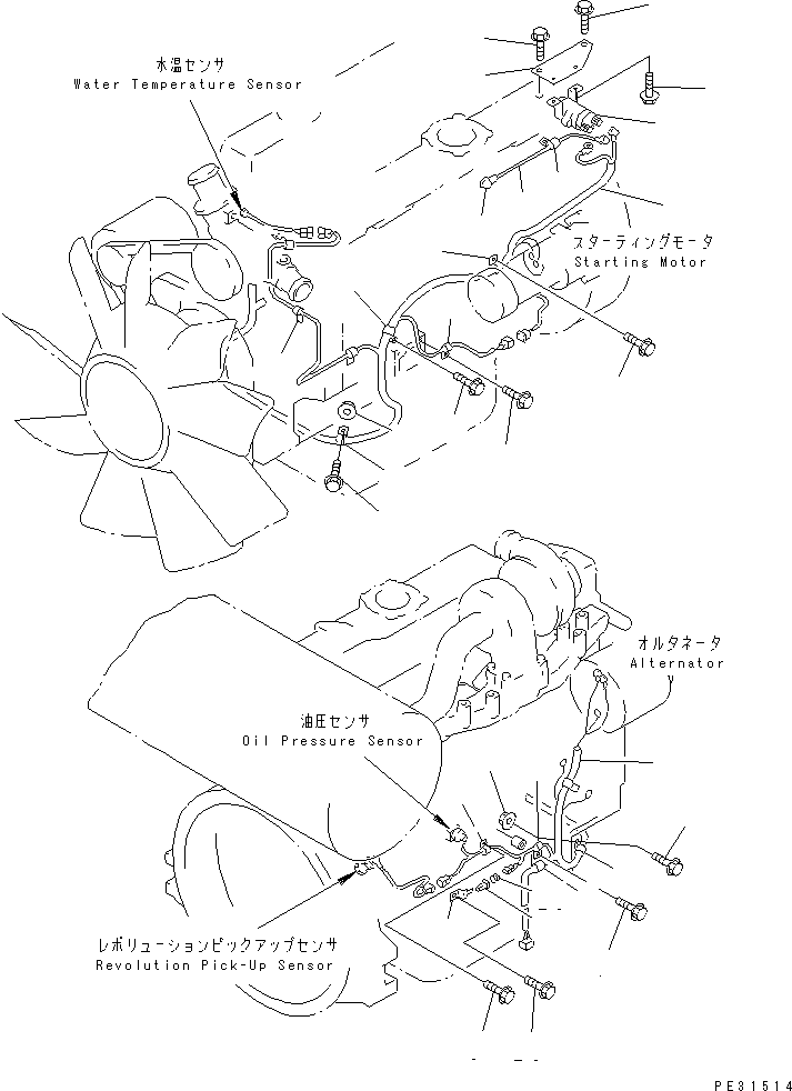 Komatsu parts book diagram for S6D95L-1MM-C S/N 106426-UP: ELECTRICAL WIRING