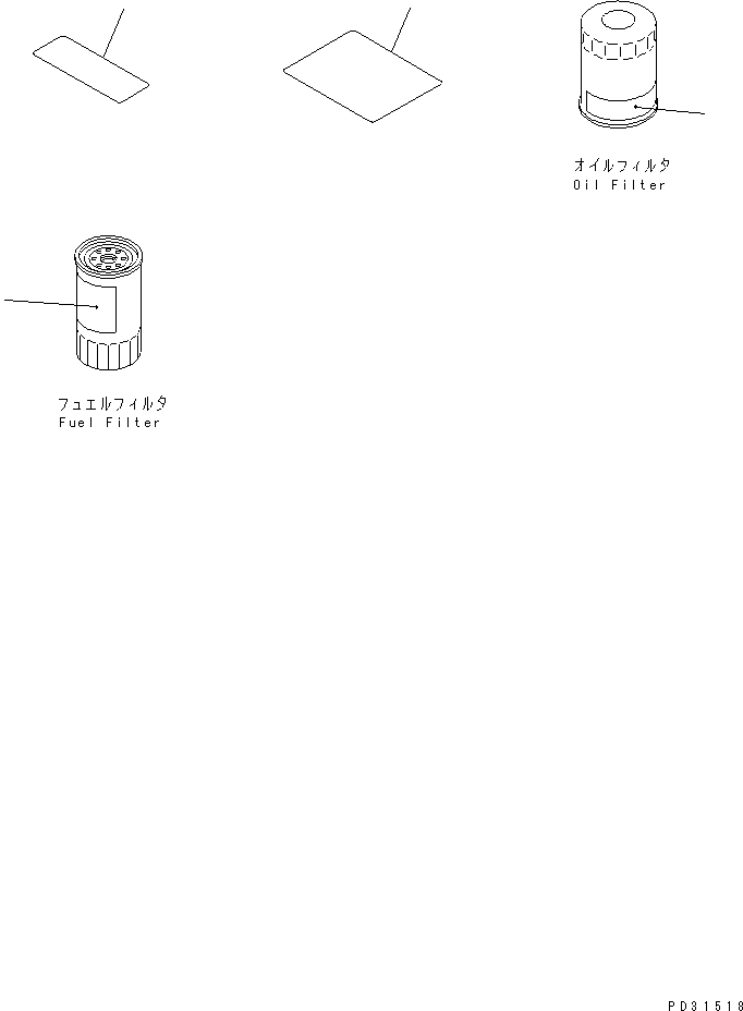 Komatsu parts book diagram for S6D95L-1MM-C S/N 106426-UP: NAME AND CAUTION (CHINESE) (DOUBLE ELEMENT TYPE)