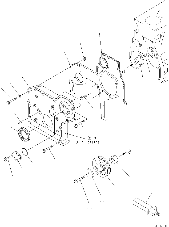Engines Komatsu / S6D95L-1U-C S/N 35360-UP(s6d95l3c) / FRONT COVER AND GEAR(060020 : 0205)