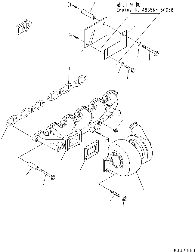 Komatsu parts book diagram for S6D95L-1KK-0 S/N 35360-UP: EXHAUST MANIFOLD AND TURBOCHARGER