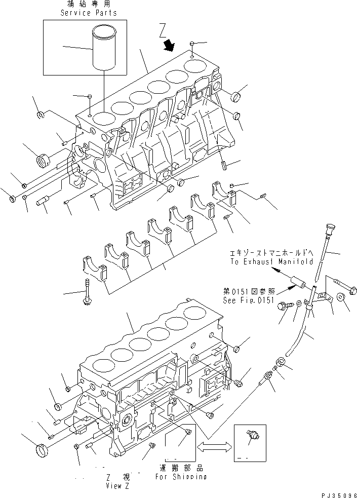 Komatsu parts book diagram for S6D95L-1KK-0 S/N 35360-UP: CYLINDER BLOCK
