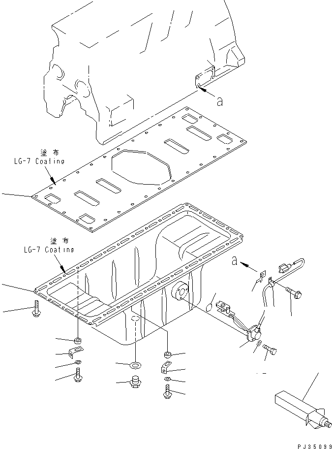 Komatsu parts book diagram for S6D95L-1KK-0 S/N 35360-UP: OIL PAN