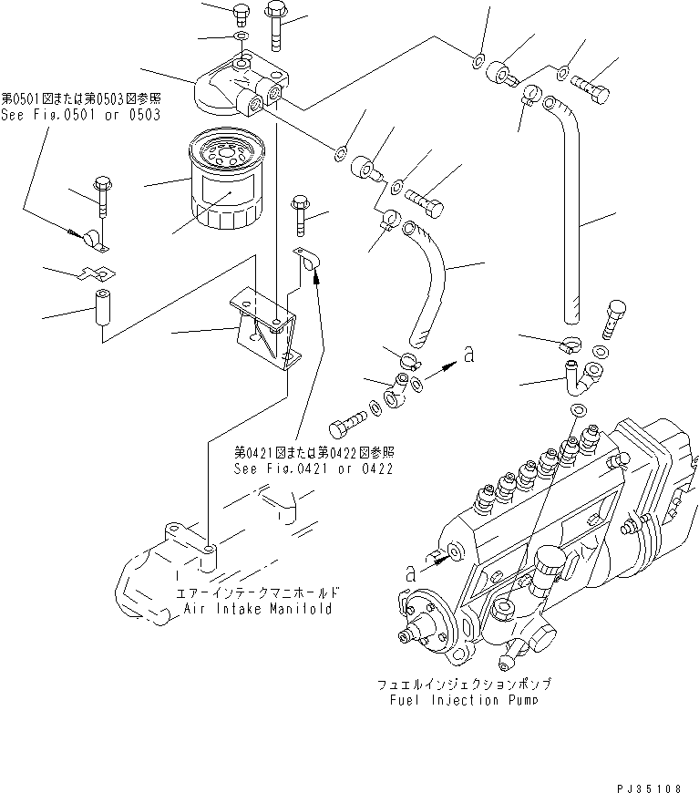 Engines Komatsu / S6D95L-1U-L S/N 35360-UP(s6d95l6r) / FUEL FILTER AND PIPING(120020 : 0411)