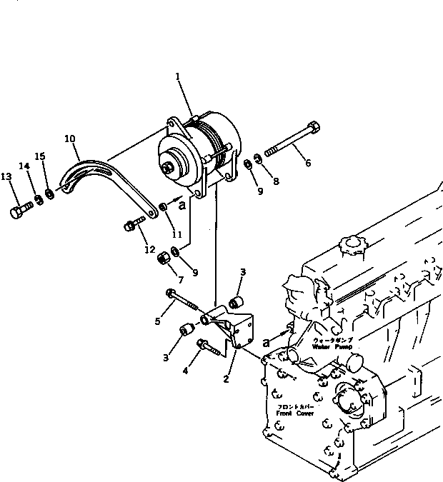 Engines Komatsu / S6D95L-1U-L S/N 35360-UP(s6d95l6r) / ALTERNATOR AND MOUNTING (25A¤ 35A) (BRUSH-LESS TYPE)(#56994-)(180020 : 0604)