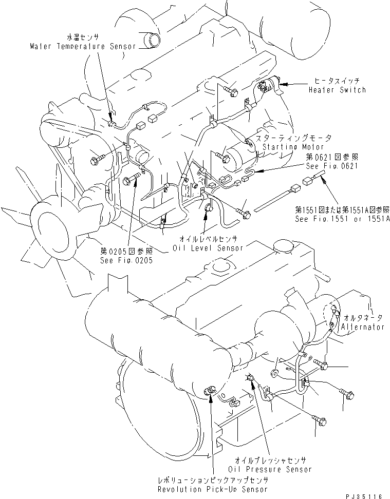 Engines Komatsu / S6D95L-1U-L S/N 35360-UP(s6d95l6r) / ELECTRICAL WIRING(#35360-61060)(180080 : 0681)