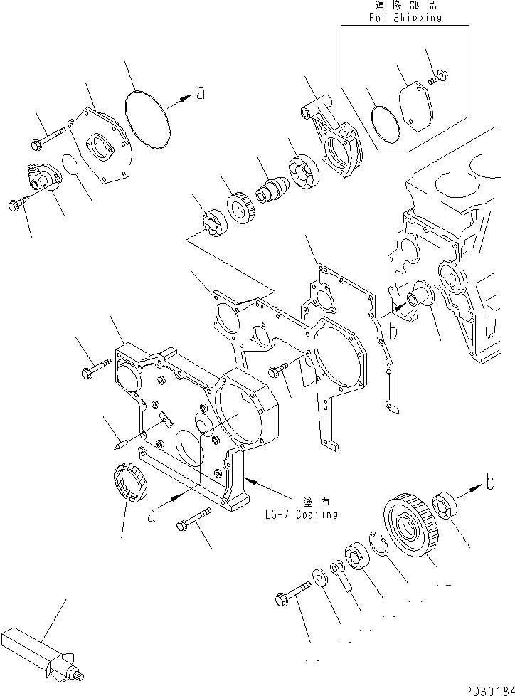Engines Komatsu / S6D95L-1EE S/N 15060-UP(s6d95l9r) / FRONT COVER AND GEAR(060020 : 0205)