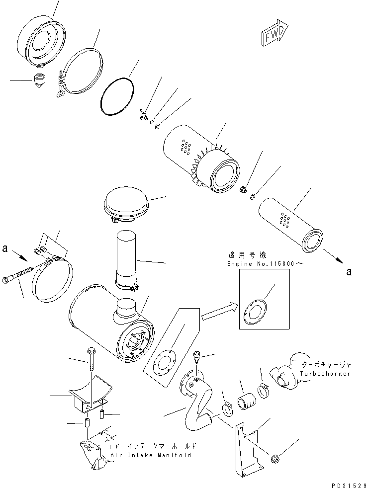 Komatsu parts book diagram for S6D95L-1NN S/N 106426-UP: AIR CLEANER (WITH EXTENSION PIPE)