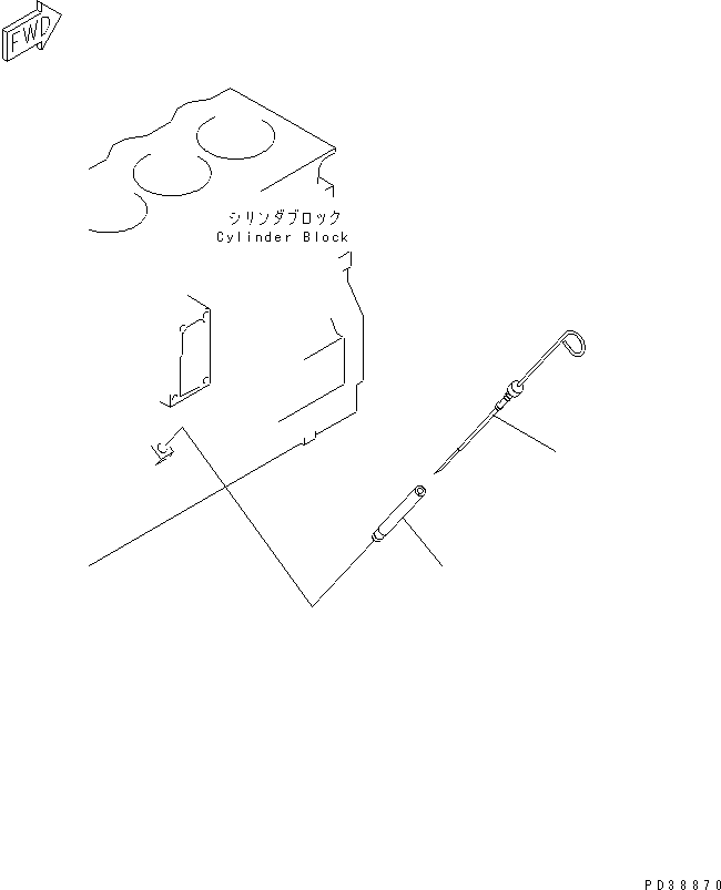 Komatsu parts book diagram for S6D95L-1NN S/N 106426-UP: OIL LEVEL GAUGE