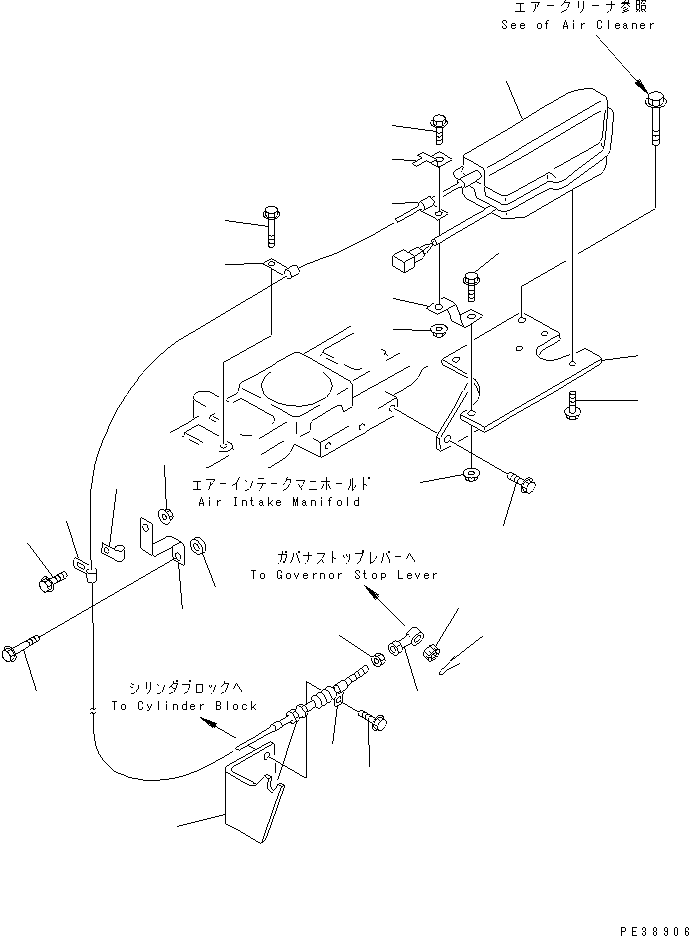 Komatsu parts book diagram for S6D95L-1NN S/N 106426-UP: STOP MOTOR