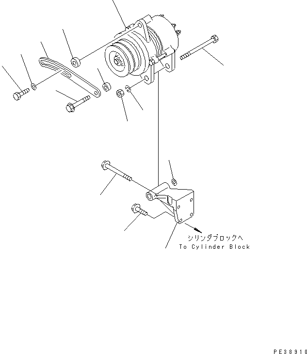 Komatsu parts book diagram for S6D95L-1NN S/N 106426-UP: ALTERNATOR MOUNTING (25A)