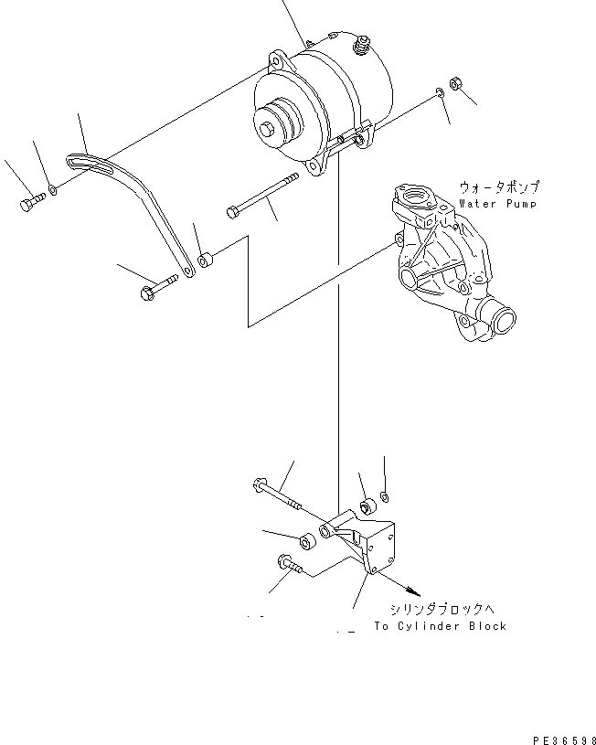 Komatsu parts book diagram for S6D95L-1NN S/N 106426-UP: ALTERNATOR MOUNTING (75A)